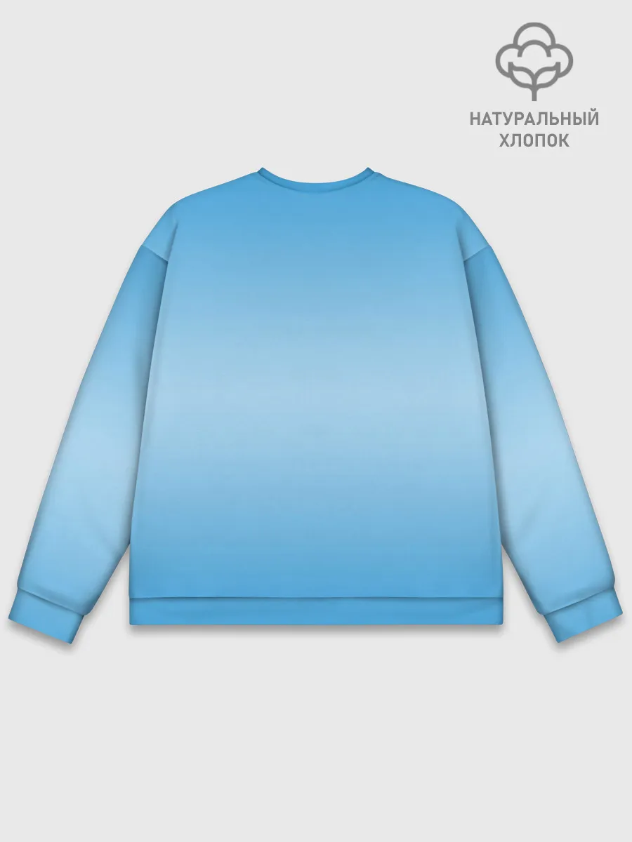 Мужской свитшот базовый / Александр работник месяца