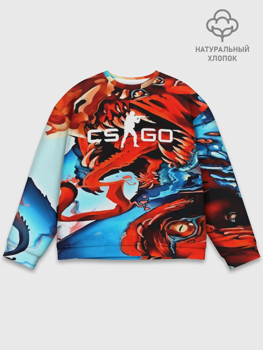 Мужской свитшот базовый / CS GO Hyper Beast