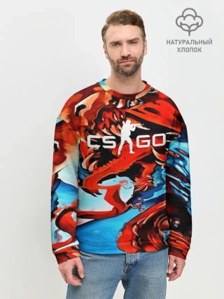 Мужской свитшот базовый / CS GO Hyper Beast