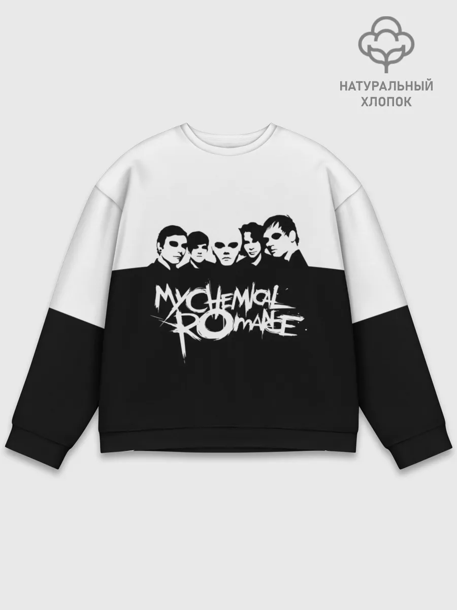 Мужской свитшот базовый / My Chemical Romance