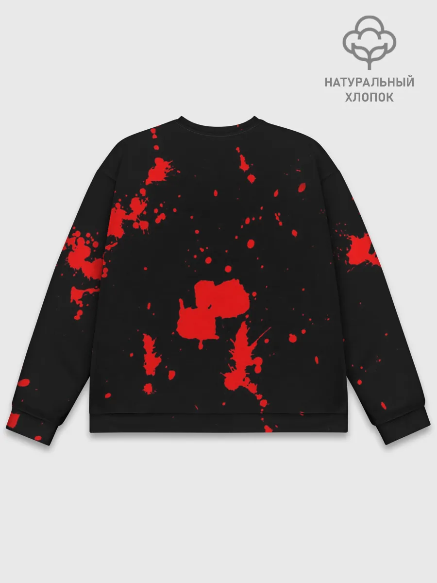 Мужской свитшот базовый / My Chemical Romance