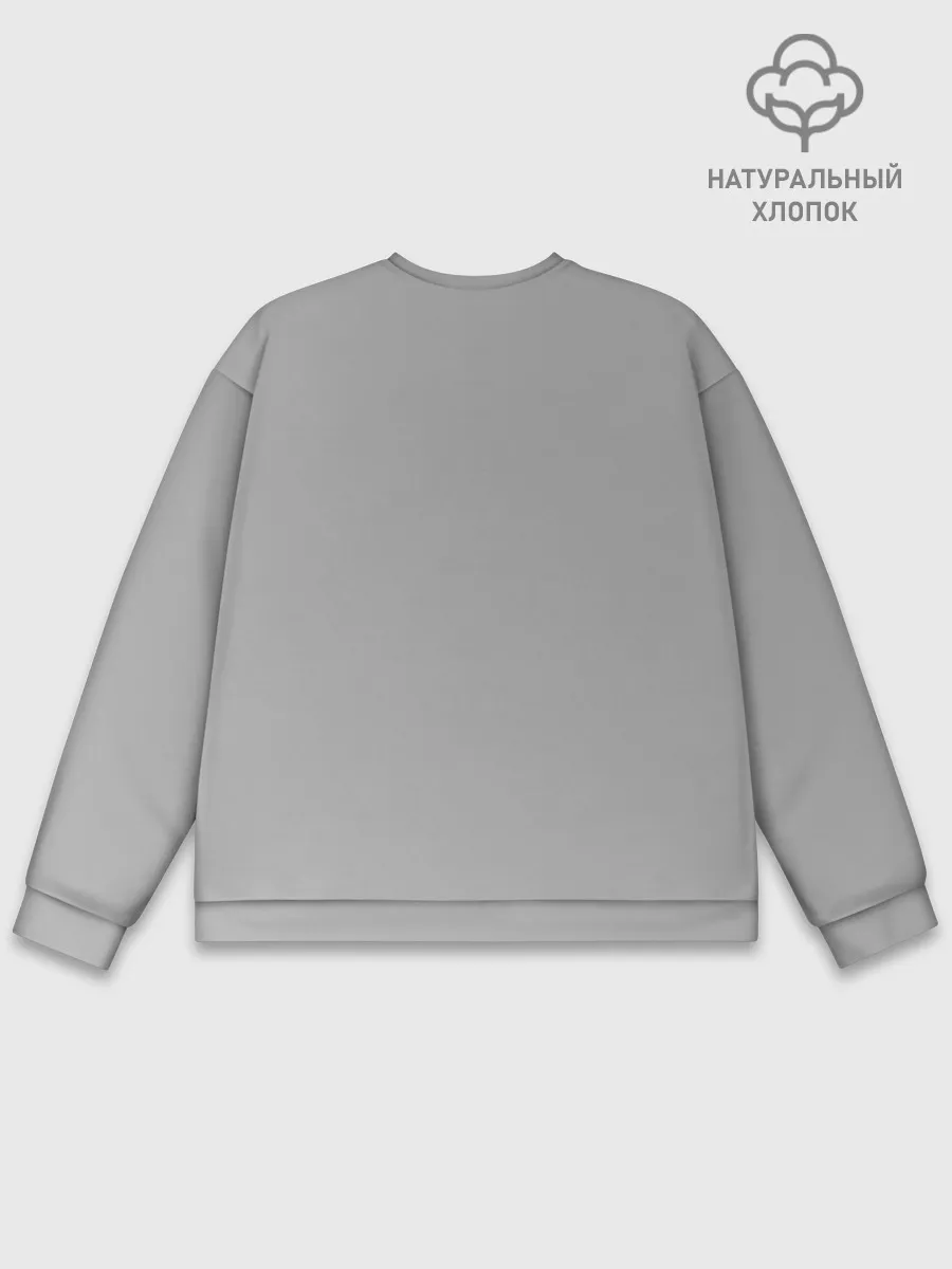 Мужской свитшот базовый / My Chemical Romance