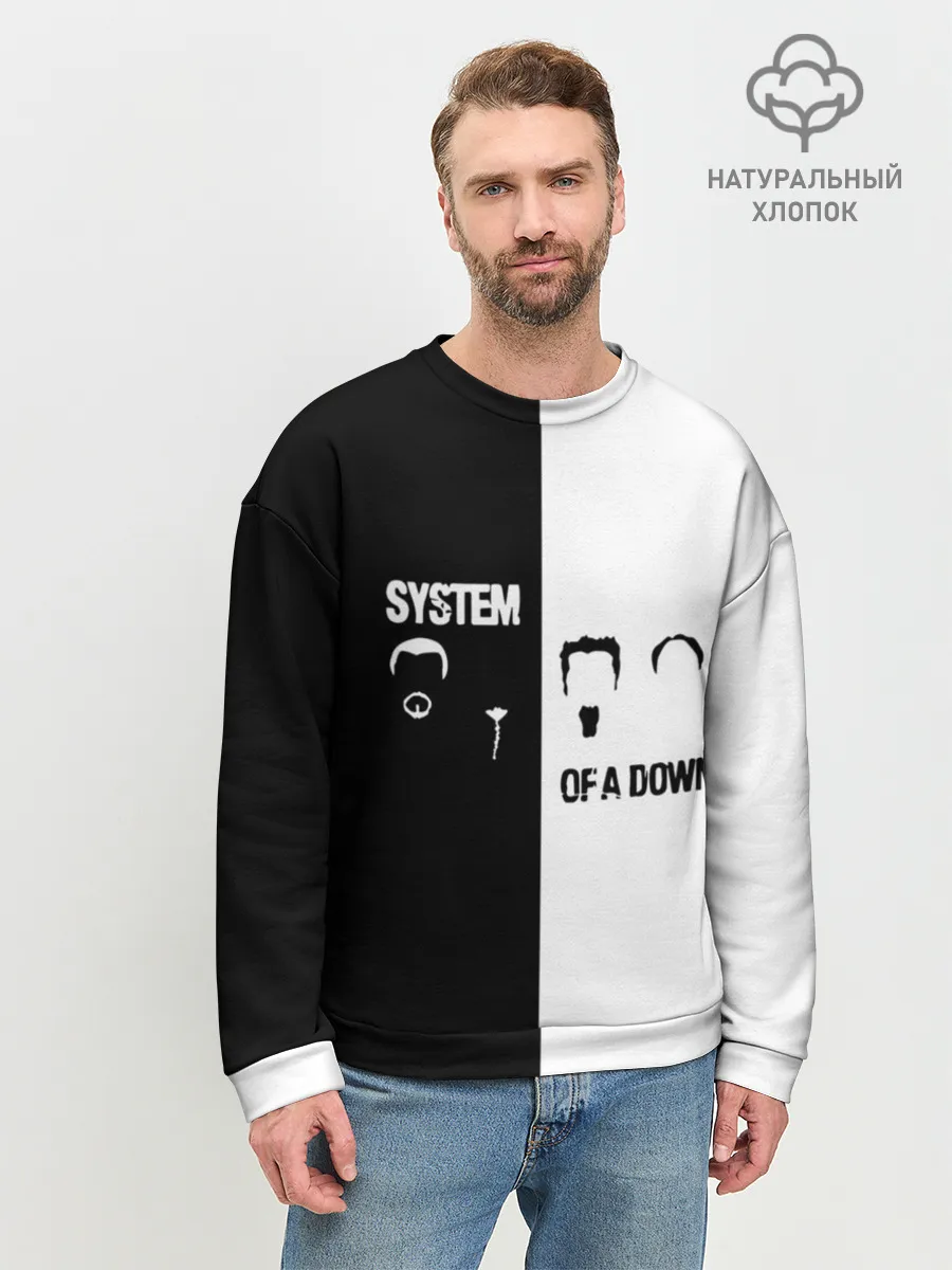 Мужской свитшот базовый / System of a Down
