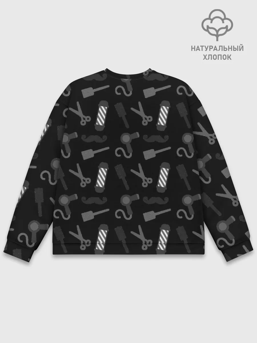 Мужской свитшот базовый / НАСТОЯЩИЙ БАРБЕР TRUE BARBER