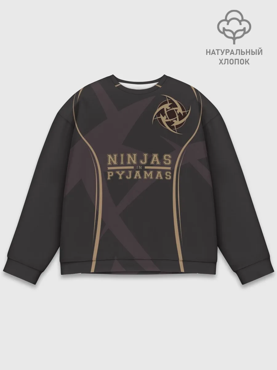 Мужской свитшот базовый / NIP