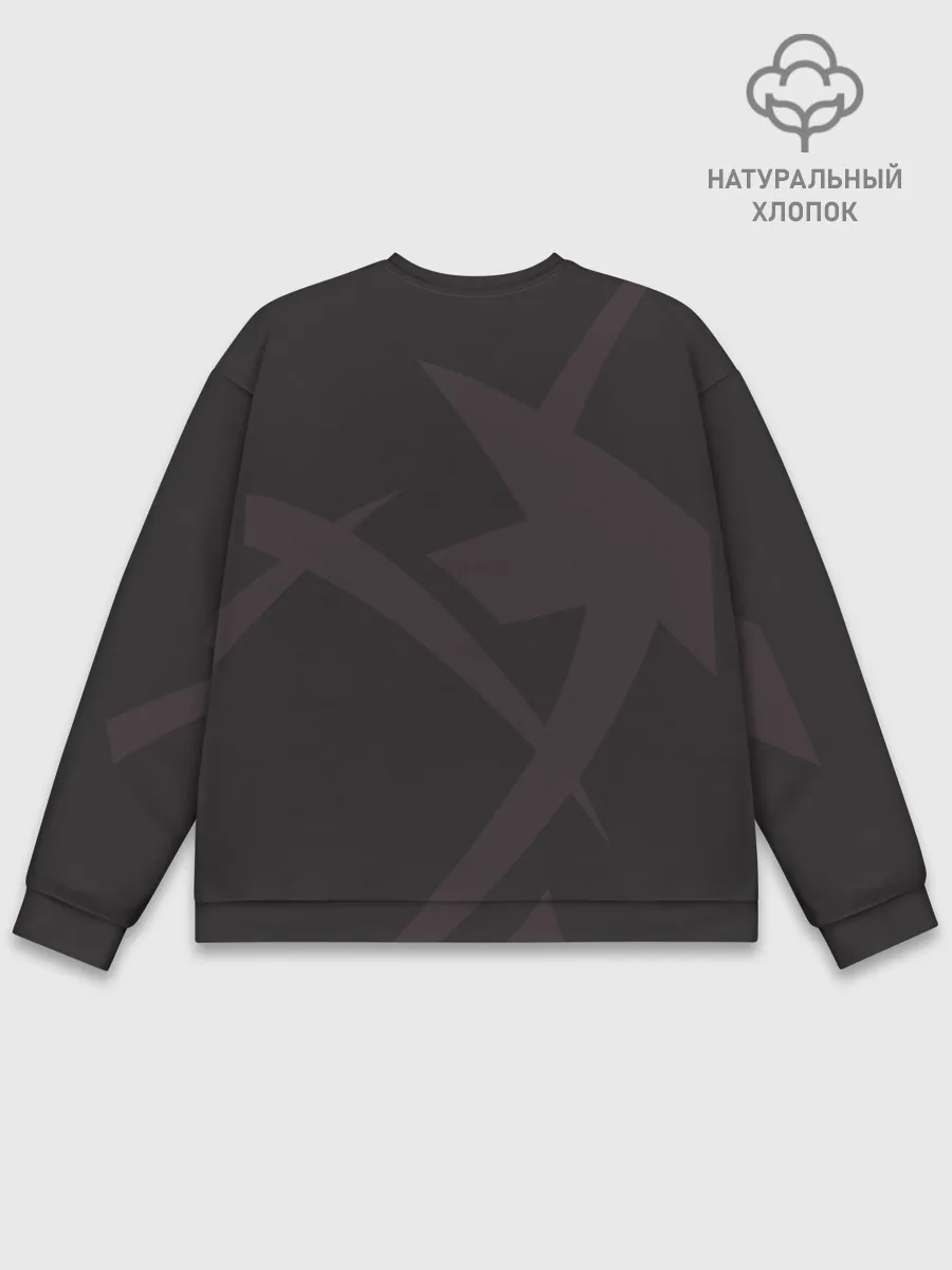 Мужской свитшот базовый / NIP