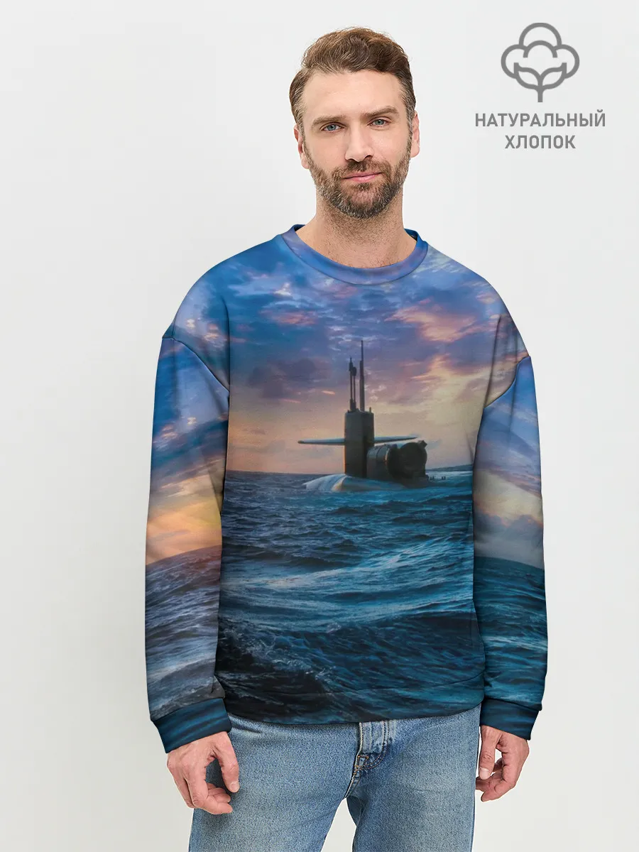 Мужской свитшот базовый / Подводная лодка