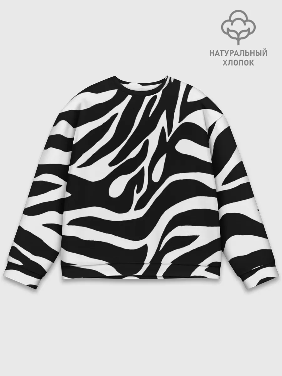 Мужской свитшот базовый / Зебра