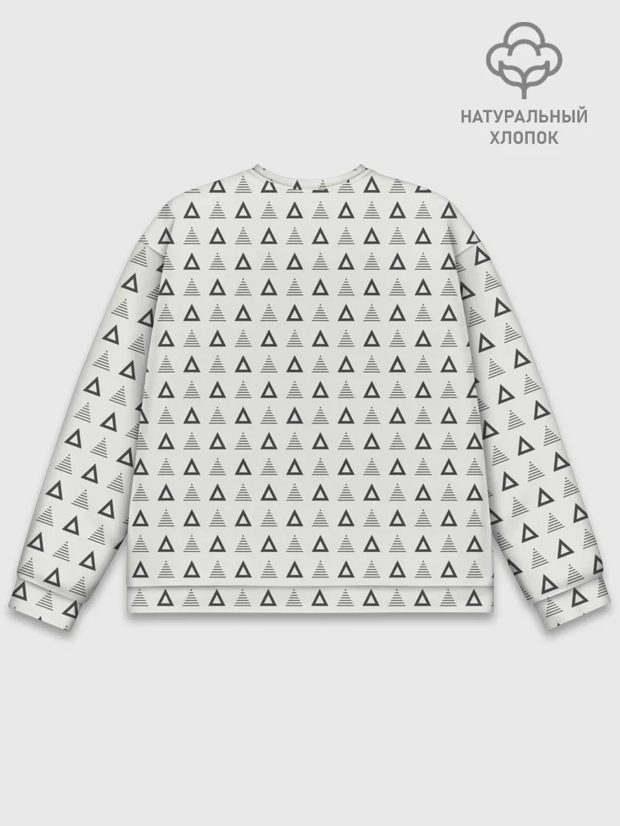 Мужской свитшот базовый / Я люблю