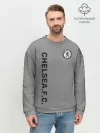 Мужской свитшот базовый / Chelsea Uniform
