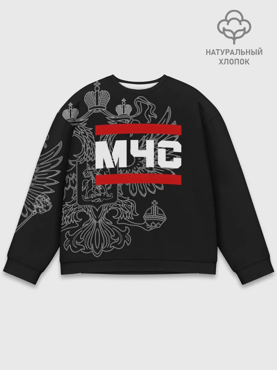 Мужской свитшот базовый / МЧС белый герб РФ