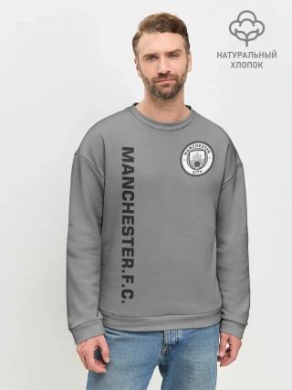 Мужской свитшот базовый / F.C.M.C. 2018 Vintage