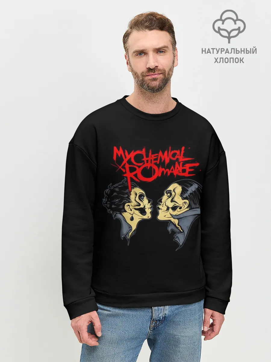 Мужской свитшот базовый / My Chemical Romance