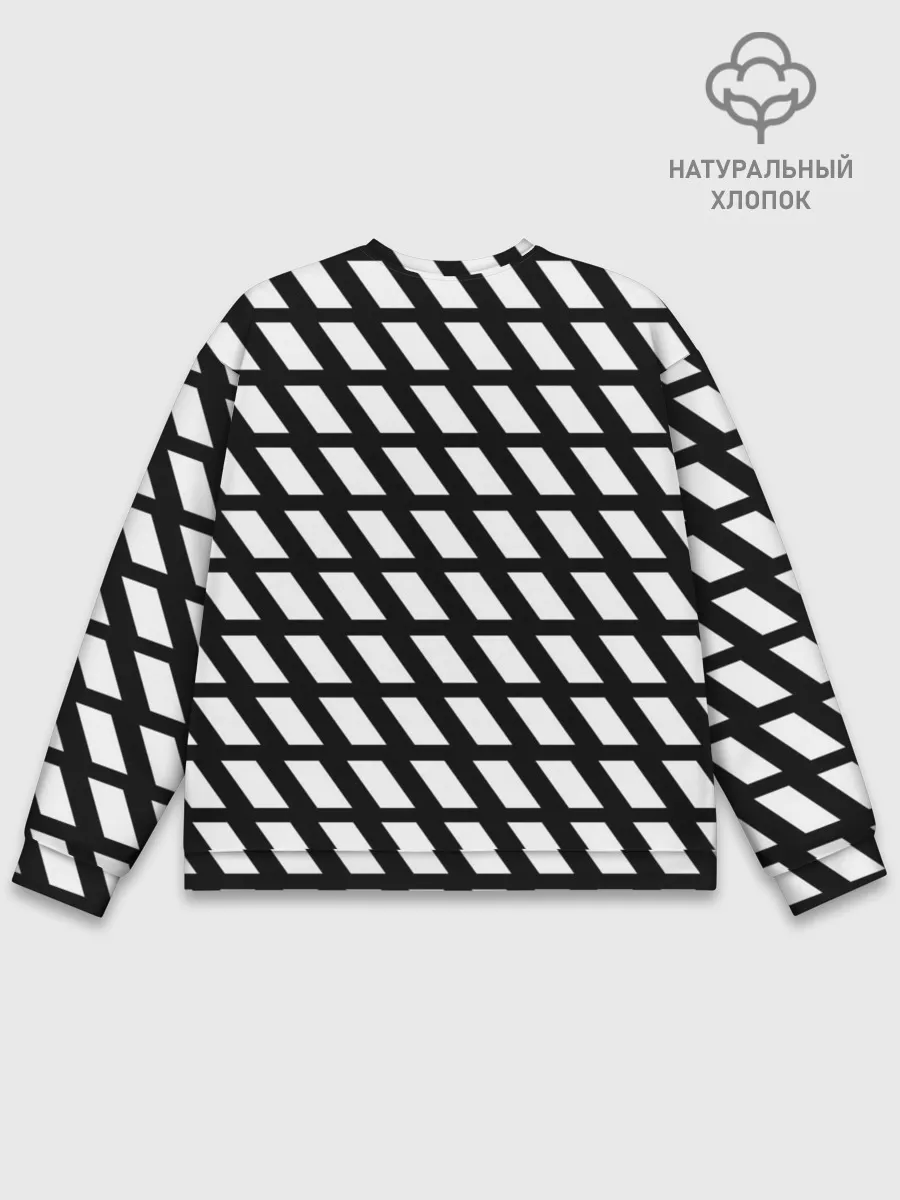 Мужской свитшот базовый / Skillet