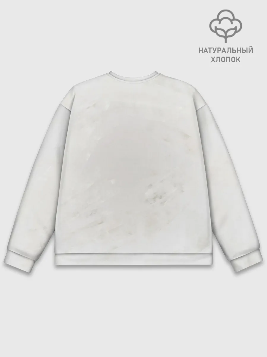 Мужской свитшот базовый / Awake