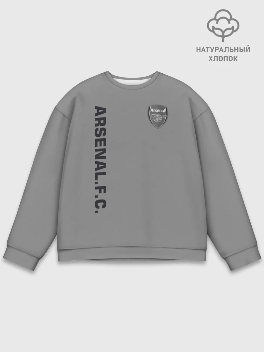 Мужской свитшот базовый / ARSENAL VINTAGE