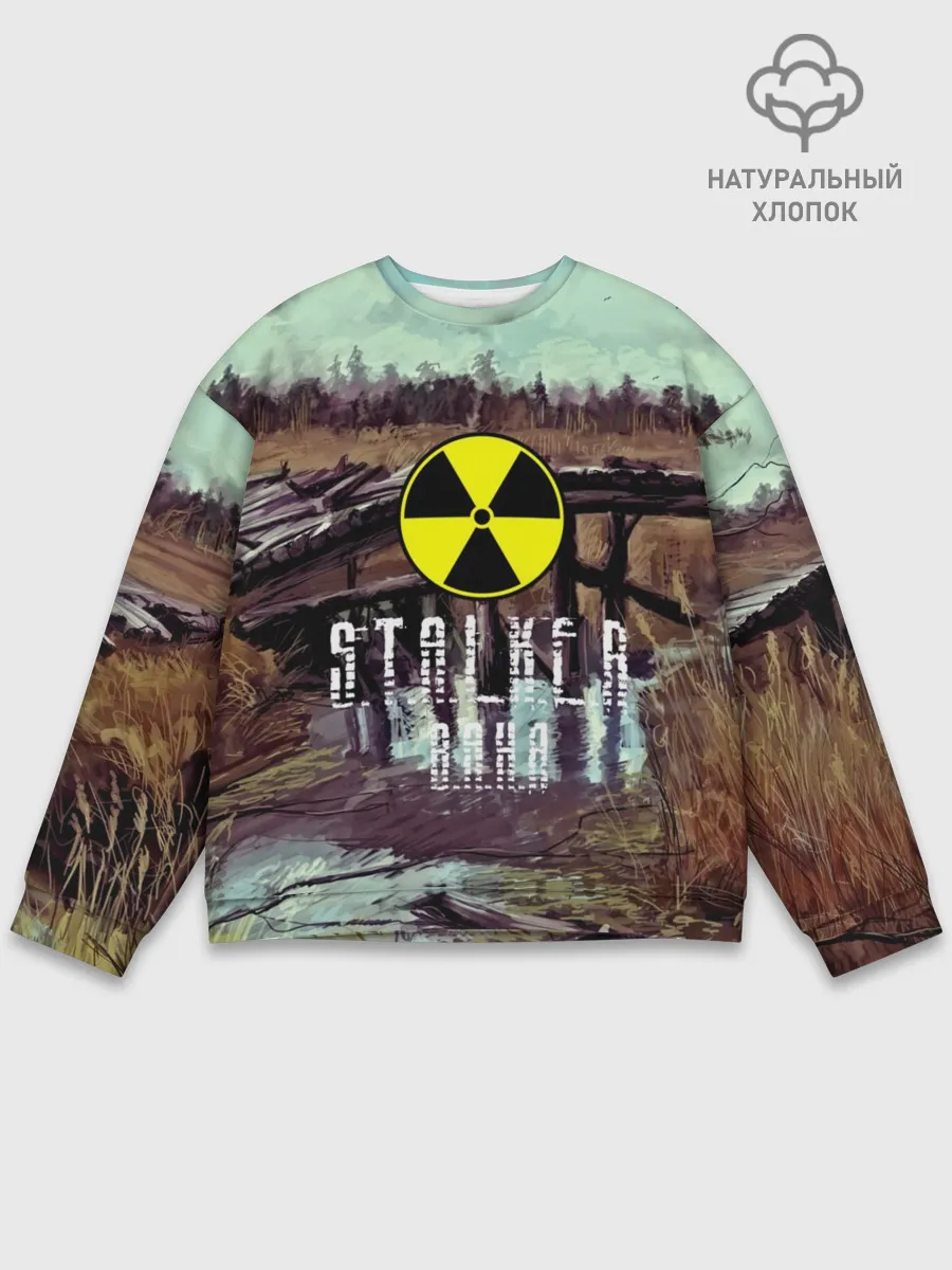 Мужской свитшот базовый / S.T.A.L.K.E.R ВАНЯ