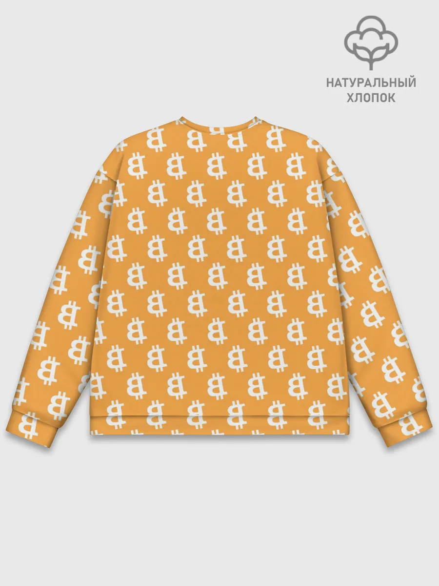 Мужской свитшот базовый / Bitcoin