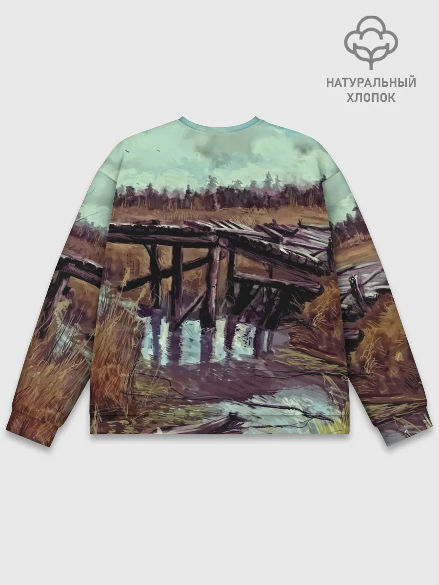 Мужской свитшот базовый / S.T.A.L.K.E.R ГРИША