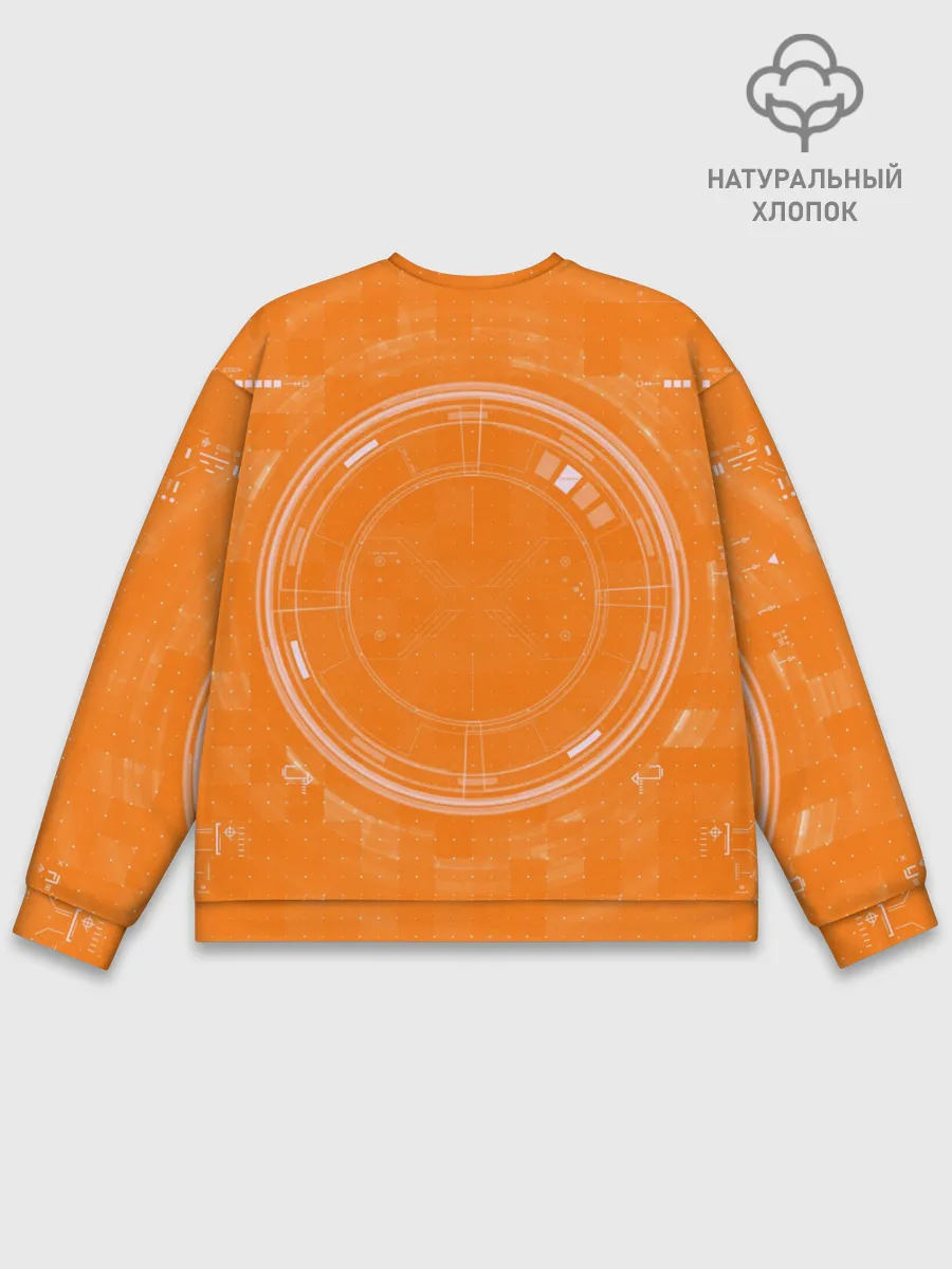 Мужской свитшот базовый / БИТКОИН | BITCOIN