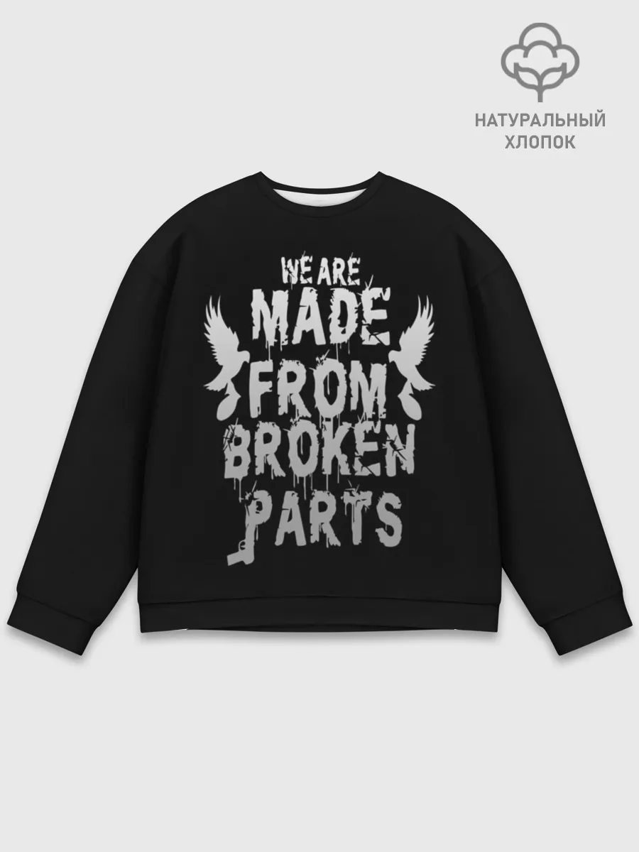 Мужской свитшот базовый / Hollywood Undead