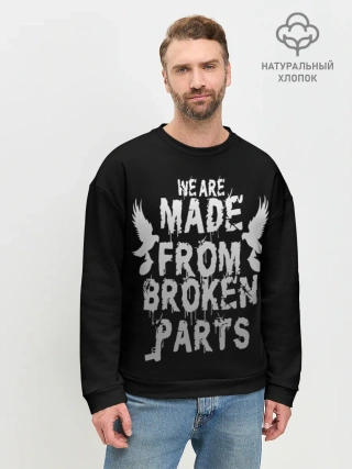 Мужской свитшот базовый / Hollywood Undead