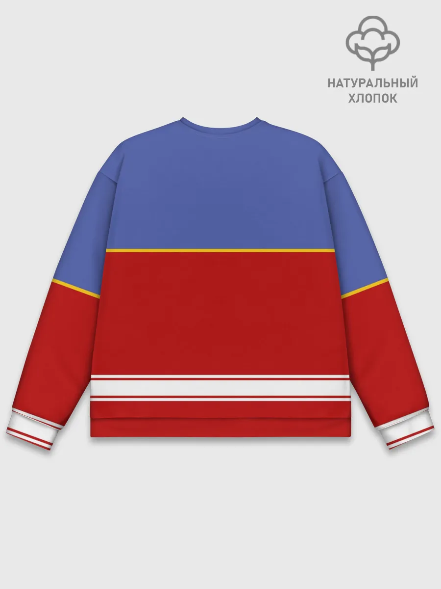 Мужской свитшот базовый / Хоккеист Иван