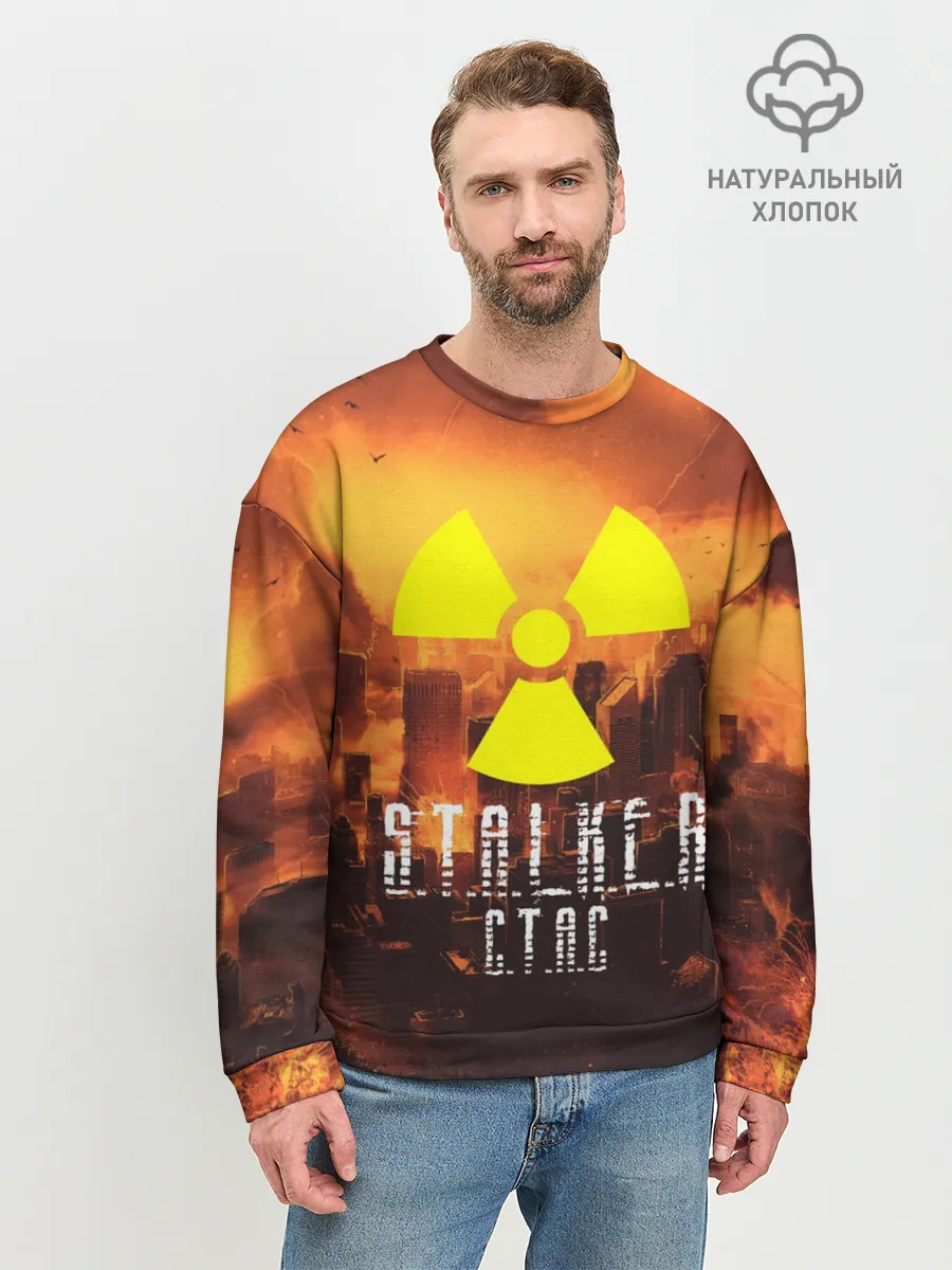 Мужской свитшот базовый / S.T.A.L.K.E.R Стас