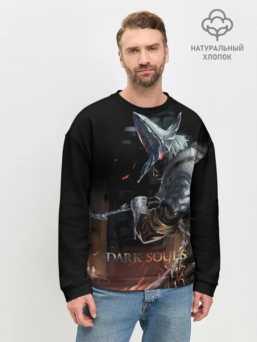 Мужской свитшот базовый / Dark Souls