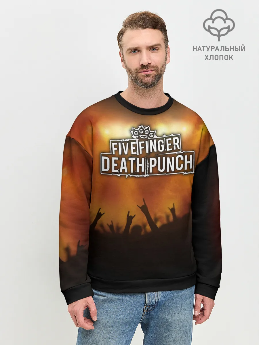 Мужской свитшот базовый / Five Finger Death Punch