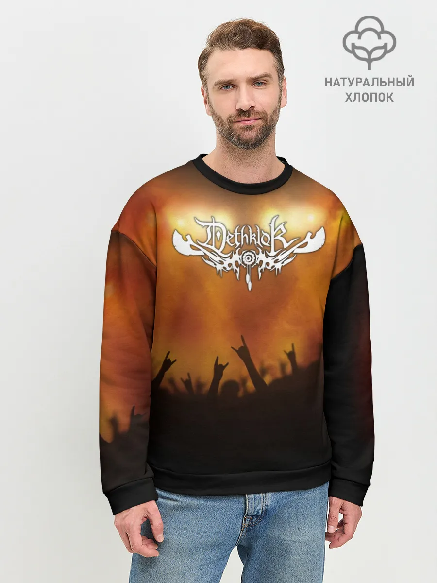 Мужской свитшот базовый / Dethklok