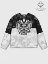 Мужской свитшот базовый / RUSSIA BLACK X WHITE | РОССИЯ
