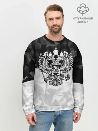 Мужской свитшот базовый / RUSSIA BLACK X WHITE | РОССИЯ