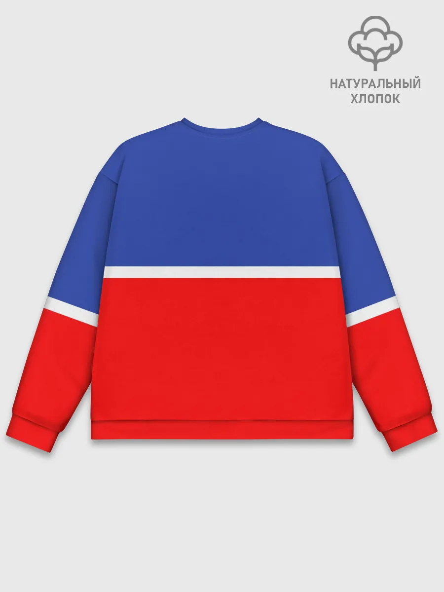 Мужской свитшот базовый / Хоккеист Олег