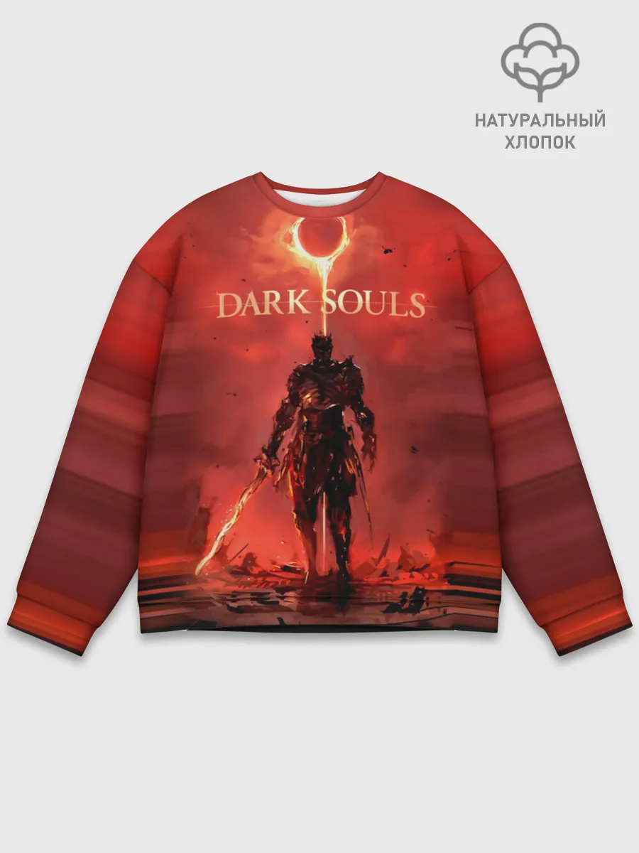 Мужской свитшот базовый / Dark Souls