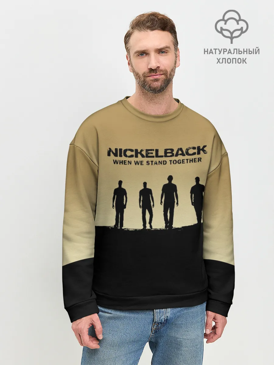 Мужской свитшот базовый / Nickelback