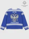 Мужской свитшот базовый / Артём SPORT UNIFORM 2018