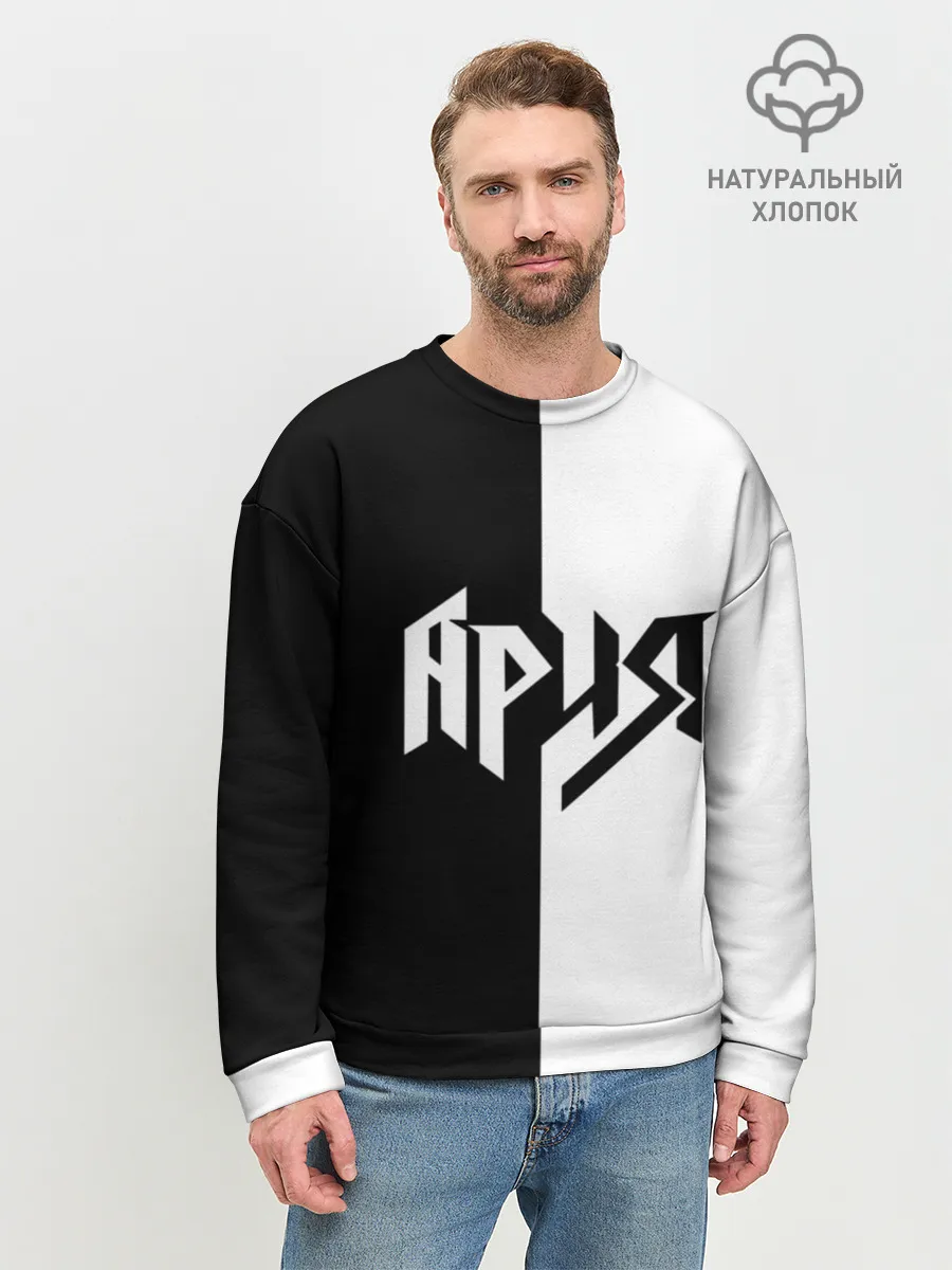 Мужской свитшот базовый / Ария