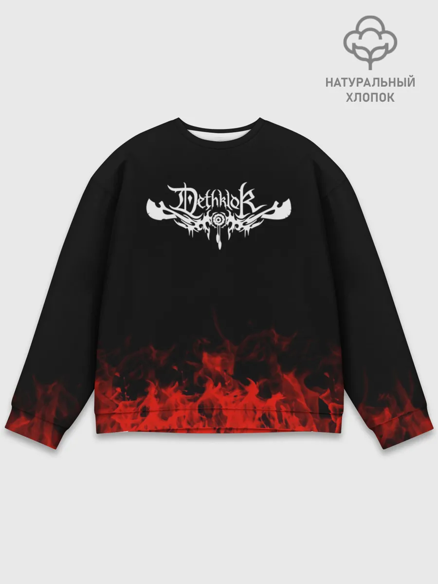 Мужской свитшот базовый / Dethklok