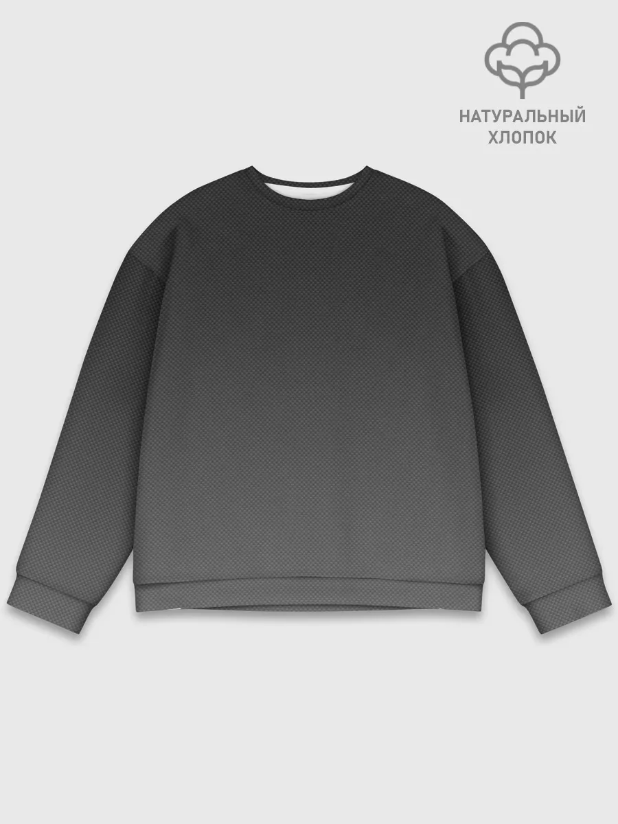 Мужской свитшот базовый / Carbon-3