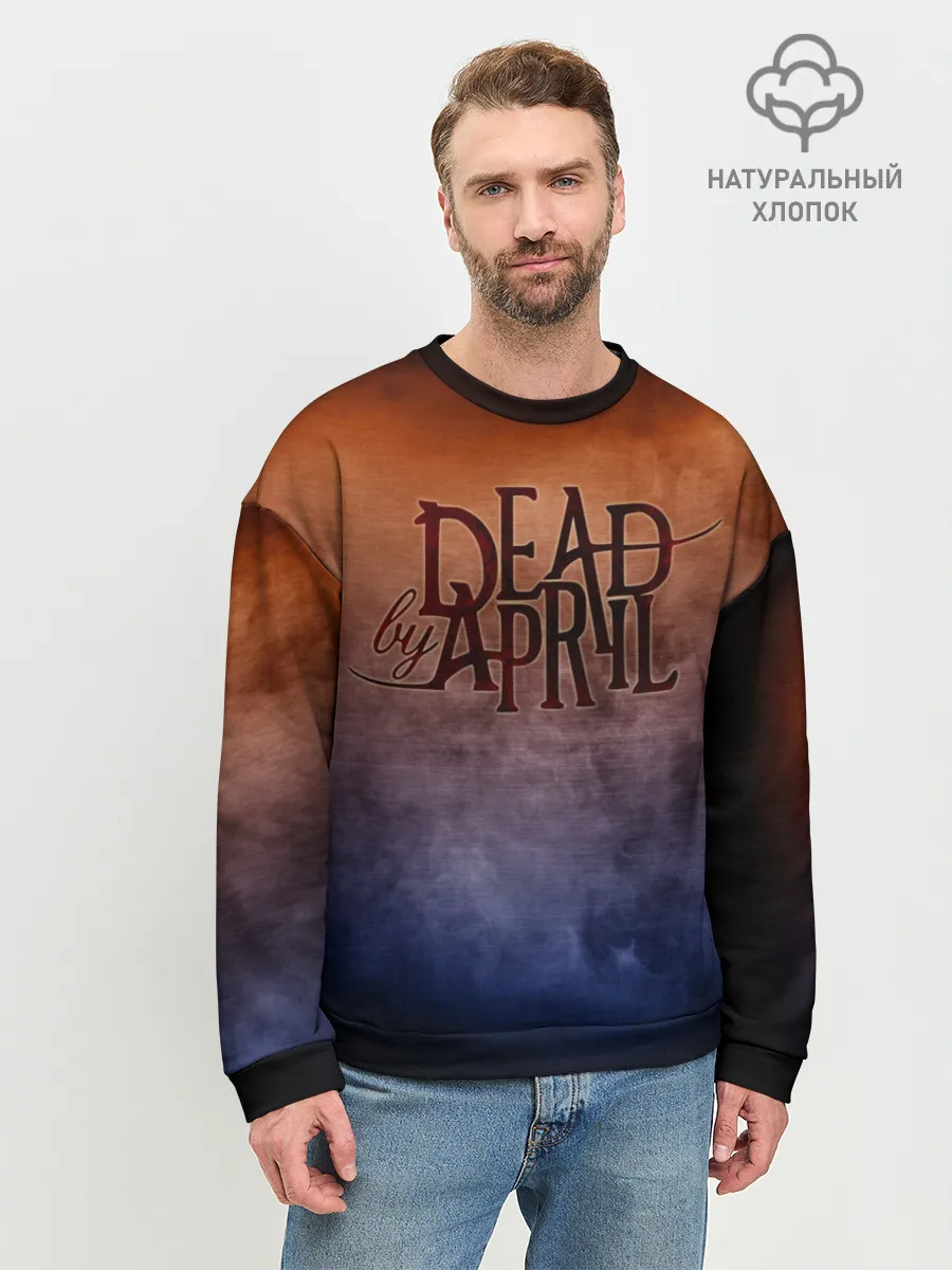 Мужской свитшот базовый / Dead by April