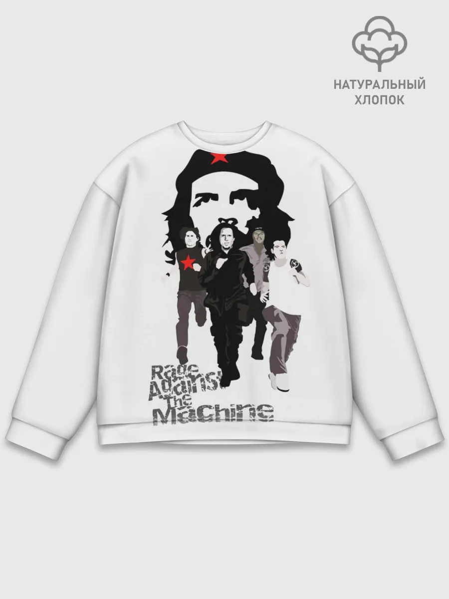 Мужской свитшот базовый / Rage Against the Machine