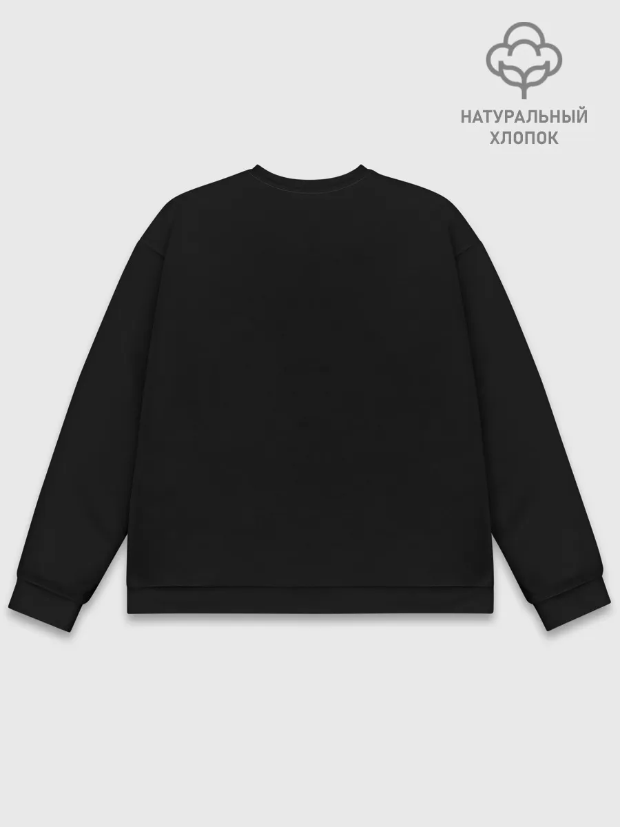 Мужской свитшот базовый / Pig