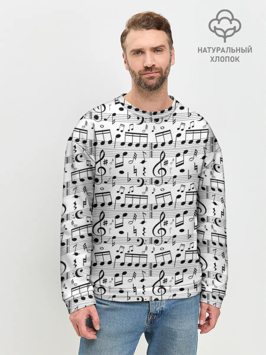 Мужской свитшот базовый / Нотный стан