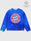 Мужской свитшот базовый / FC Bayern Munchen space 2018