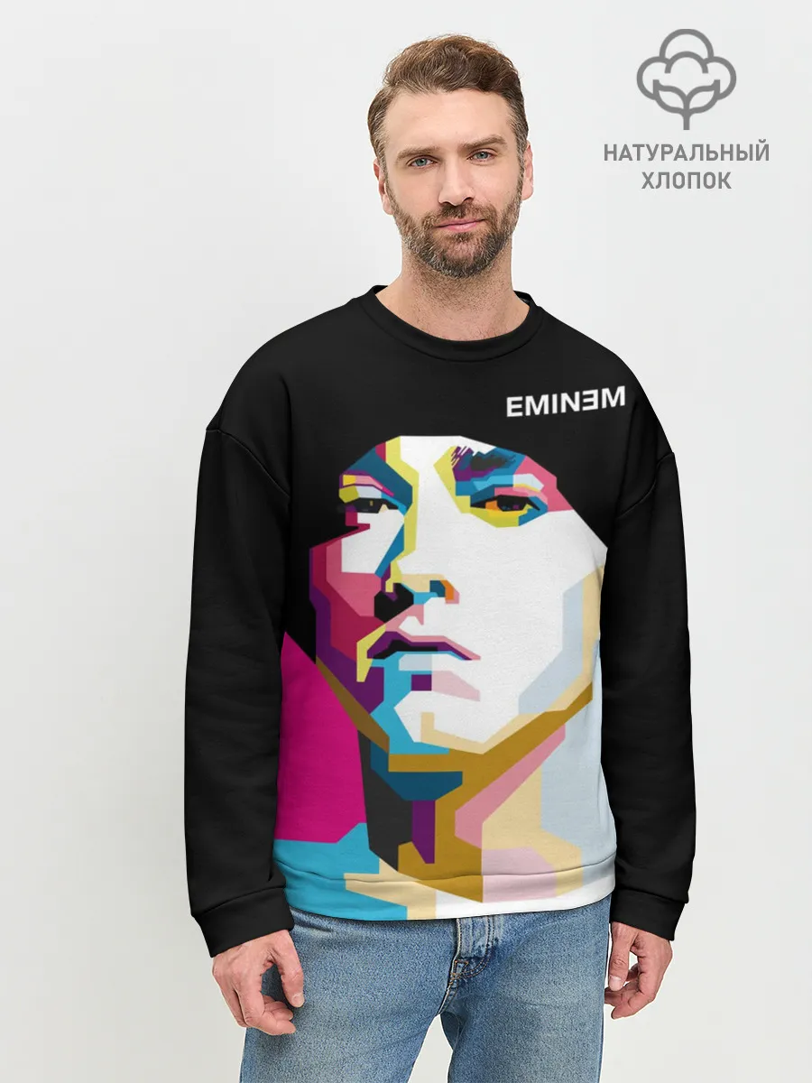 Мужской свитшот базовый / Eminem