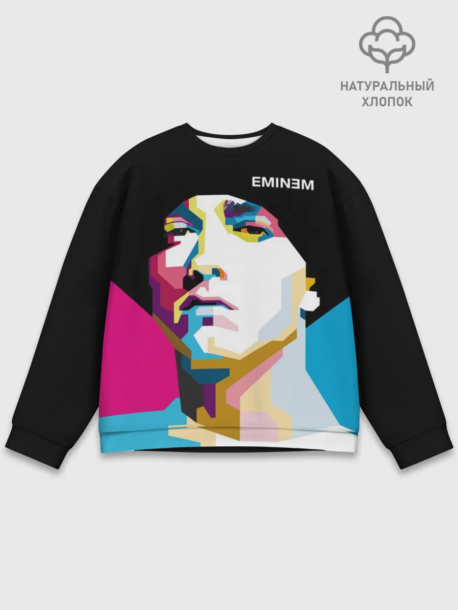 Мужской свитшот базовый / Eminem