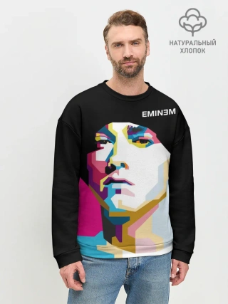 Мужской свитшот базовый / Eminem