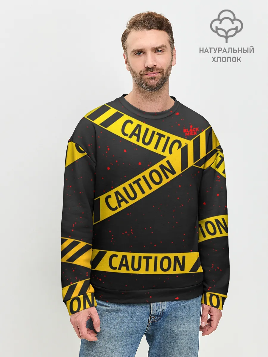 Мужской свитшот базовый / Caution Style