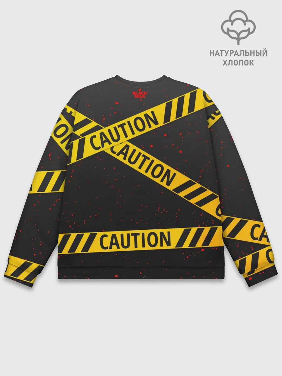 Мужской свитшот базовый / Caution Style